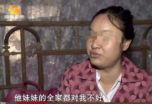 吃瓜婆国宝被打,吃瓜婆国宝被打事件始末  第3张